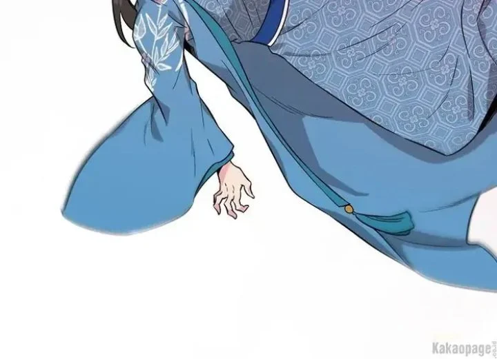 Chapter 81 - halaman 217