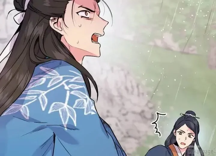 Chapter 82 - halaman 175