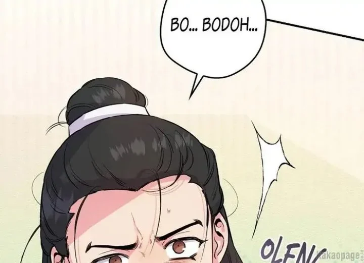 Chapter 82 - halaman 184