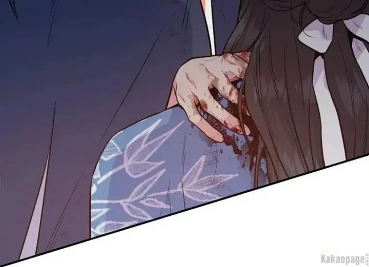 Chapter 82 - halaman 190