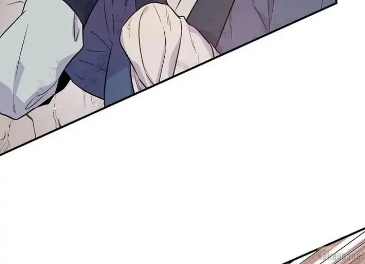Chapter 82 - halaman 205