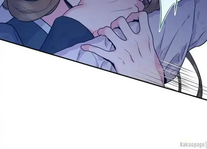 Chapter 82 - halaman 212