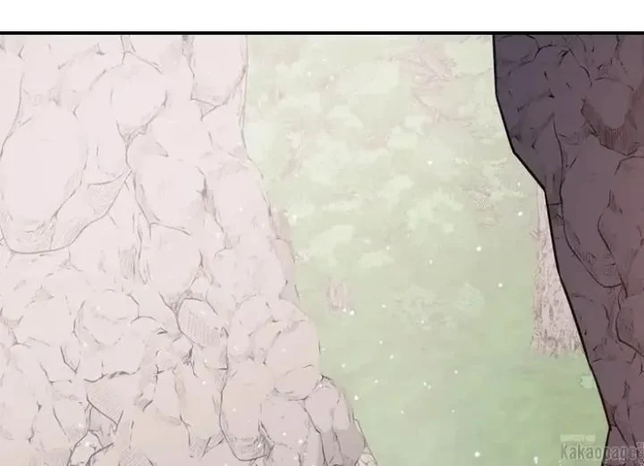 Chapter 82 - halaman 217