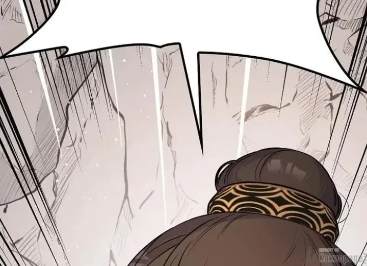 Chapter 82 - halaman 232