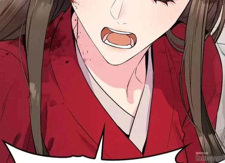 Chapter 82 - halaman 234