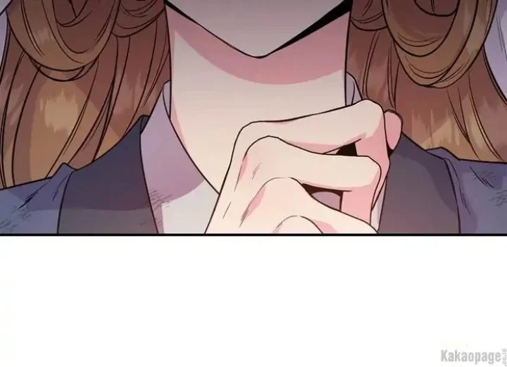 Chapter 82 - halaman 240
