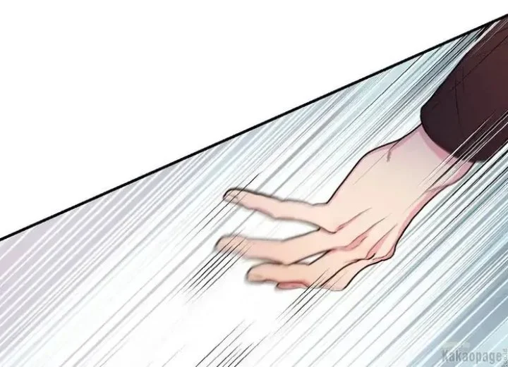 Chapter 83 - halaman 113