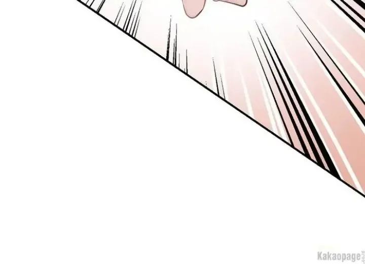 Chapter 83 - halaman 124