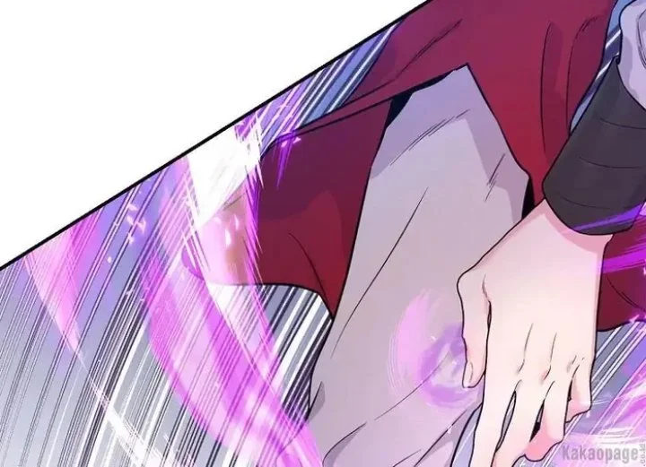 Chapter 83 - halaman 143