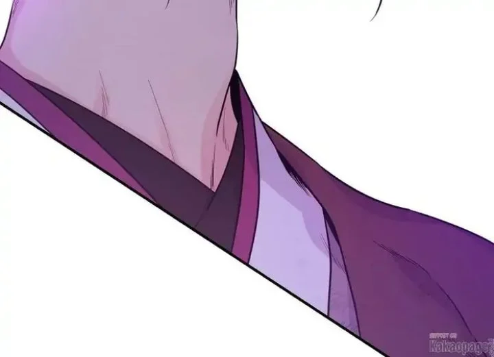 Chapter 83 - halaman 167