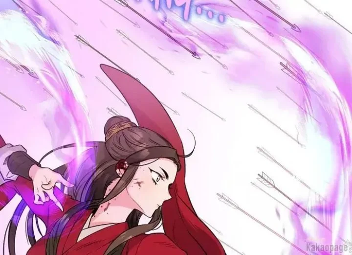 Chapter 83 - halaman 173