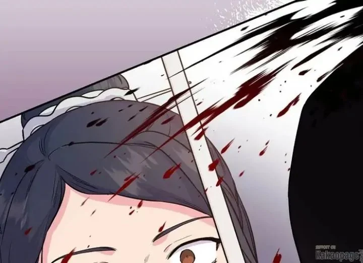 Chapter 83 - halaman 3