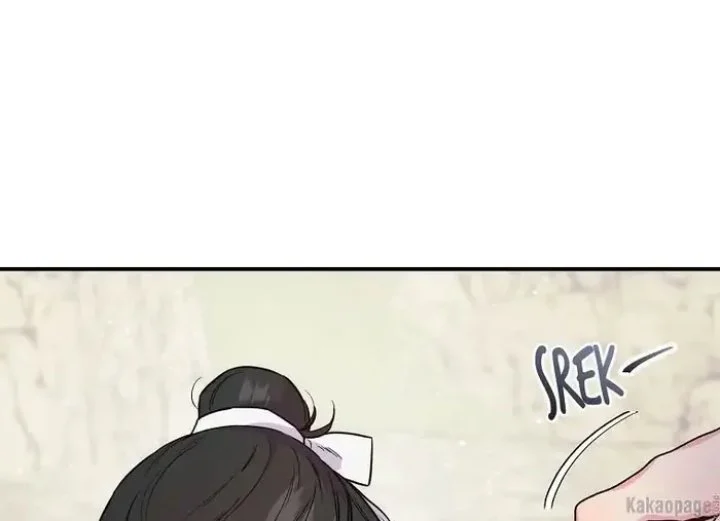 Chapter 83 - halaman 207