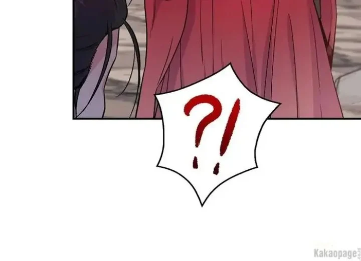 Chapter 83 - halaman 211