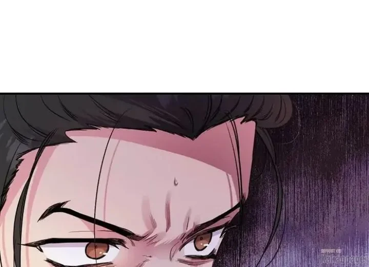 Chapter 83 - halaman 222