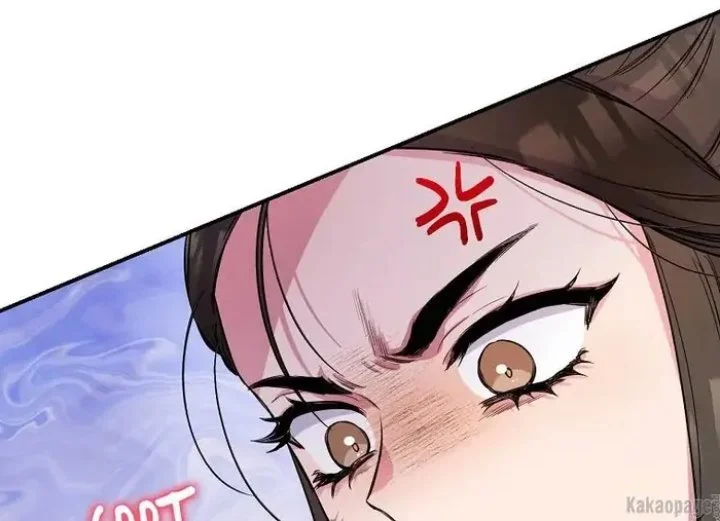 Chapter 83 - halaman 224