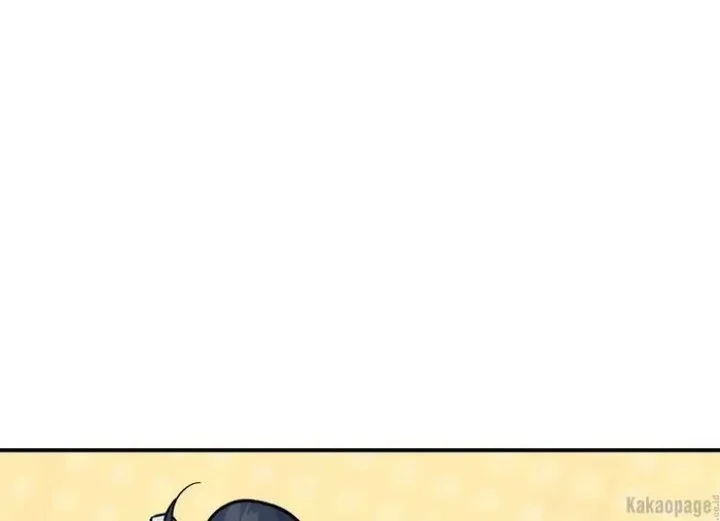Chapter 83 - halaman 232