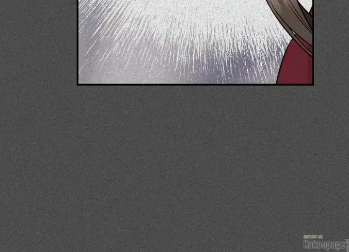 Chapter 83 - halaman 251