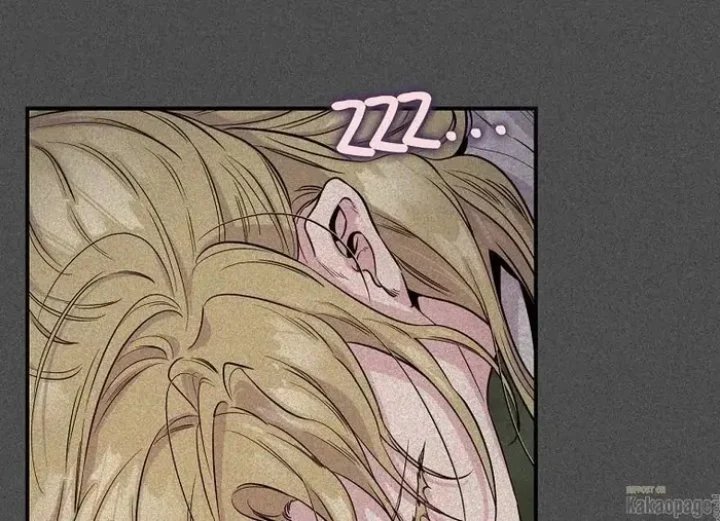 Chapter 83 - halaman 252