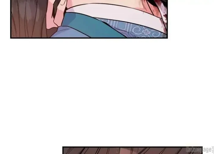 Chapter 83 - halaman 266