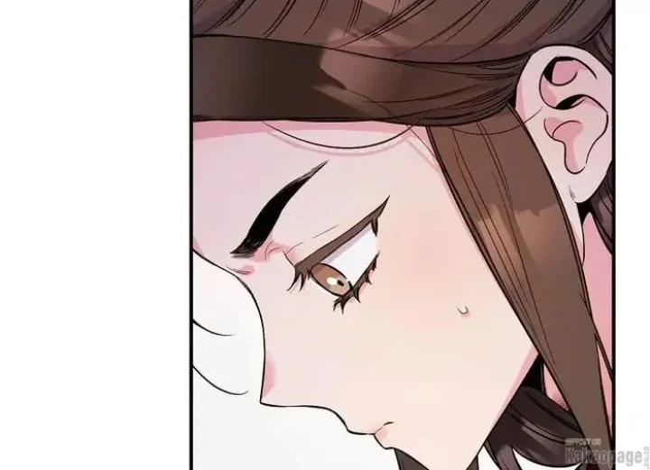 Chapter 83 - halaman 267