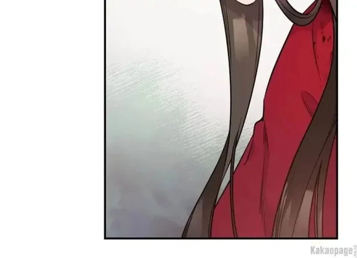 Chapter 83 - halaman 268