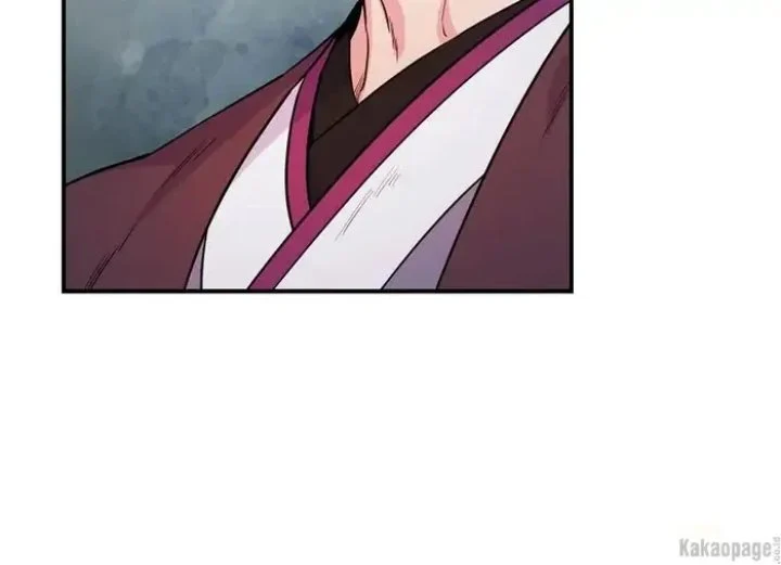 Chapter 83 - halaman 271