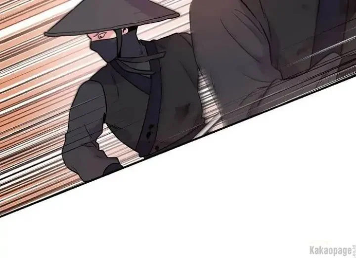 Chapter 83 - halaman 36