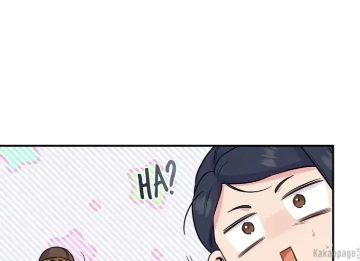 Chapter 84 - halaman 132