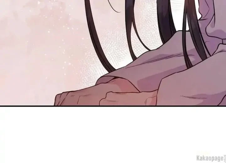 Chapter 84 - halaman 138