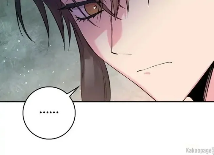Chapter 84 - halaman 165