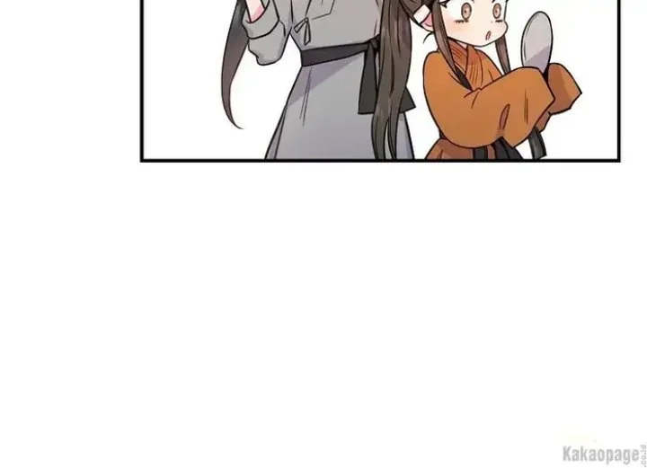 Chapter 84 - halaman 174