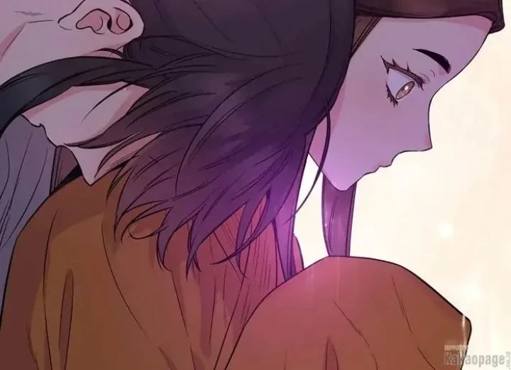 Chapter 84 - halaman 196