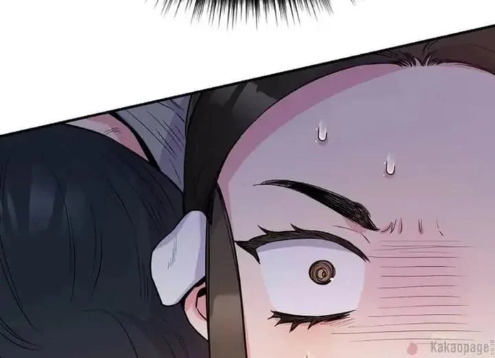 Chapter 85 - halaman 14