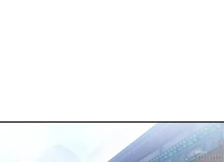 Chapter 85 - halaman 131
