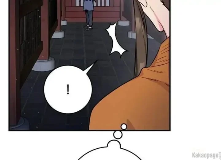 Chapter 85 - halaman 218