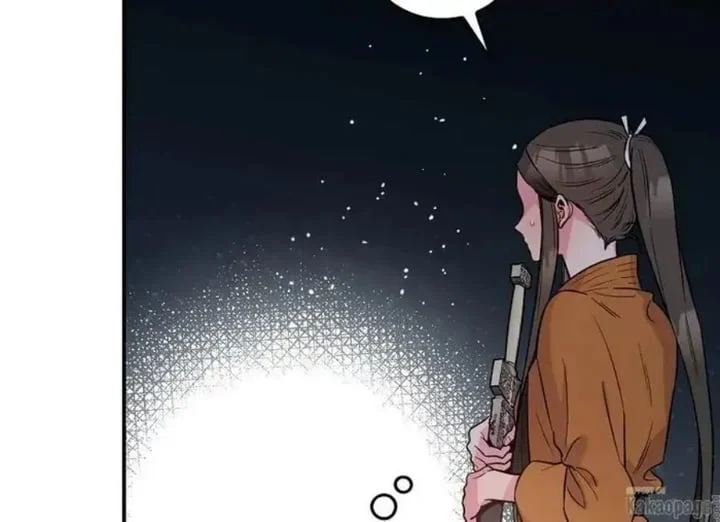Chapter 85 - halaman 259