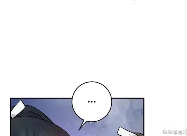 Chapter 85 - halaman 32