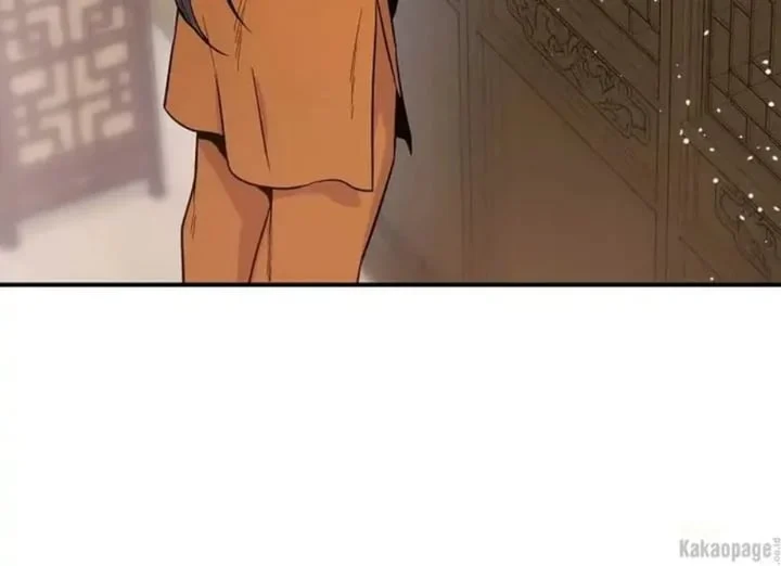 Chapter 85 - halaman 80
