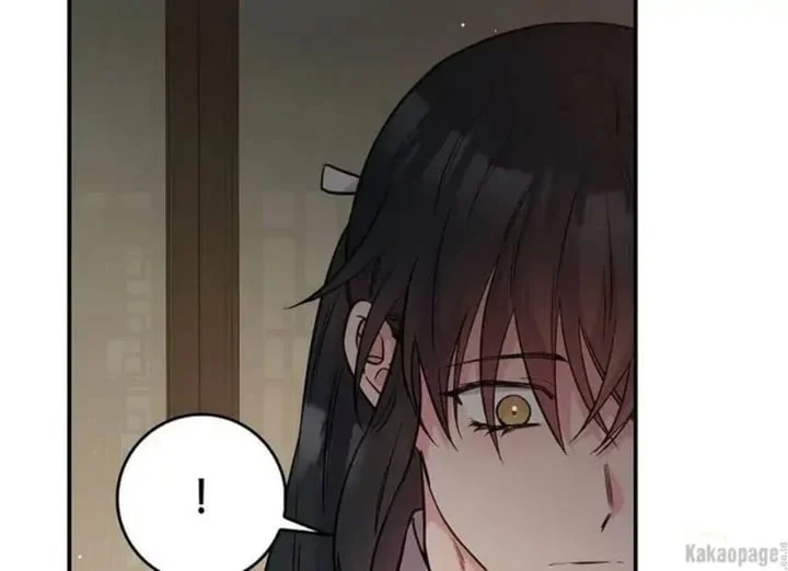 Chapter 85 - halaman 82