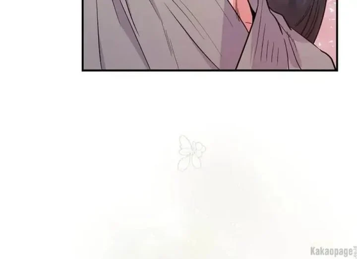 Chapter 85 - halaman 93