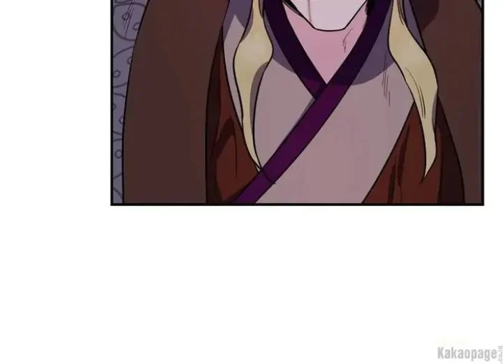 Chapter 86 - halaman 164