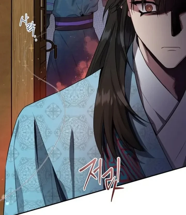Chapter 88 - halaman 42