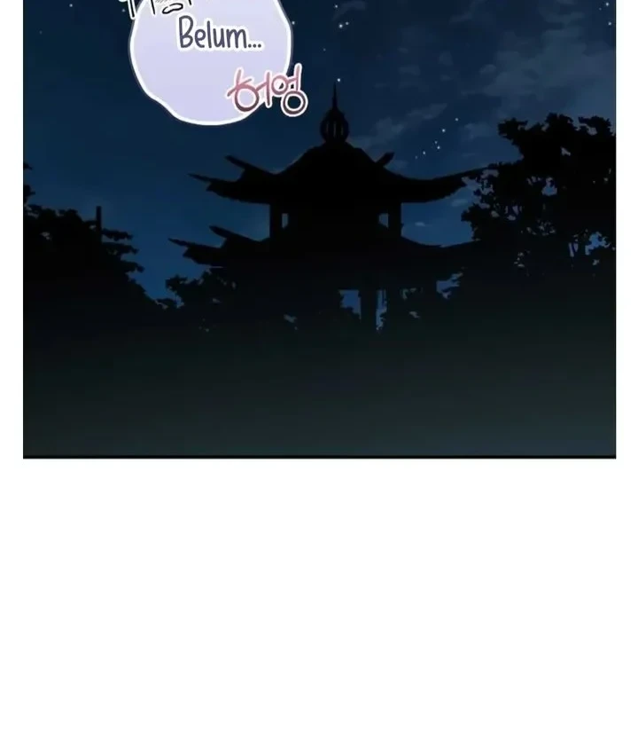 Chapter 90 - halaman 17