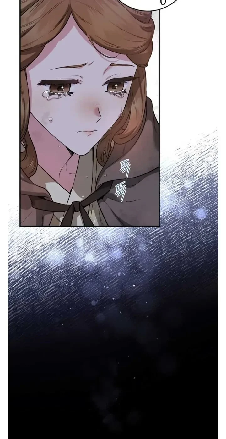 Chapter 90 - halaman 21