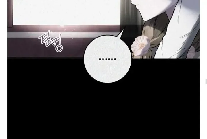 Chapter 90 - halaman 33