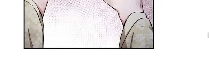 Chapter 90 - halaman 57