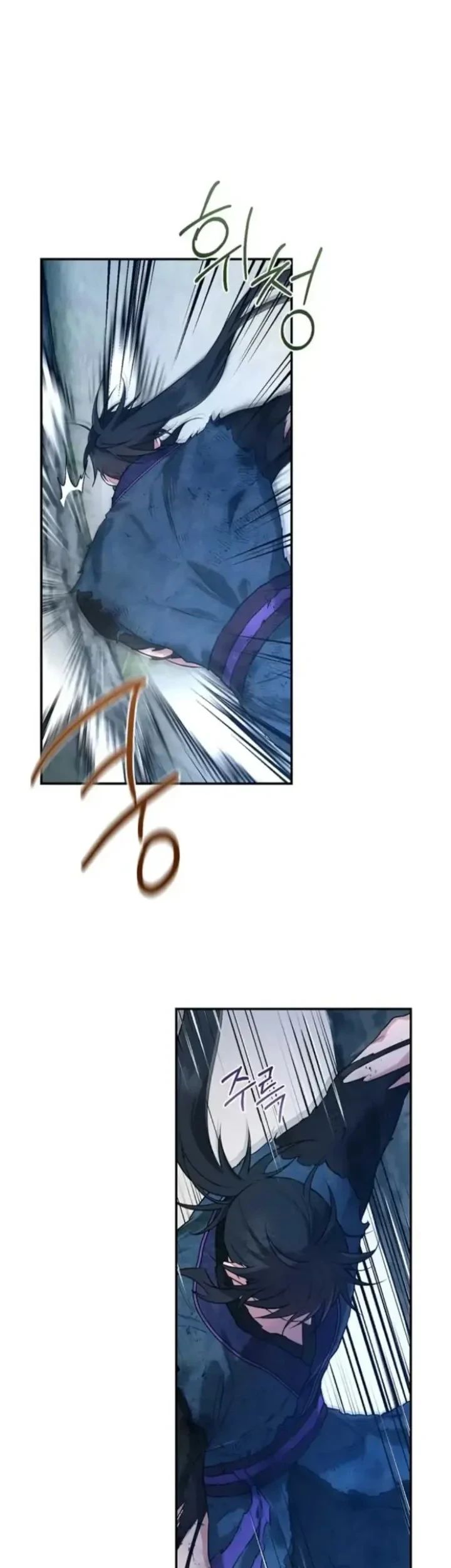 Chapter 92 - halaman 7