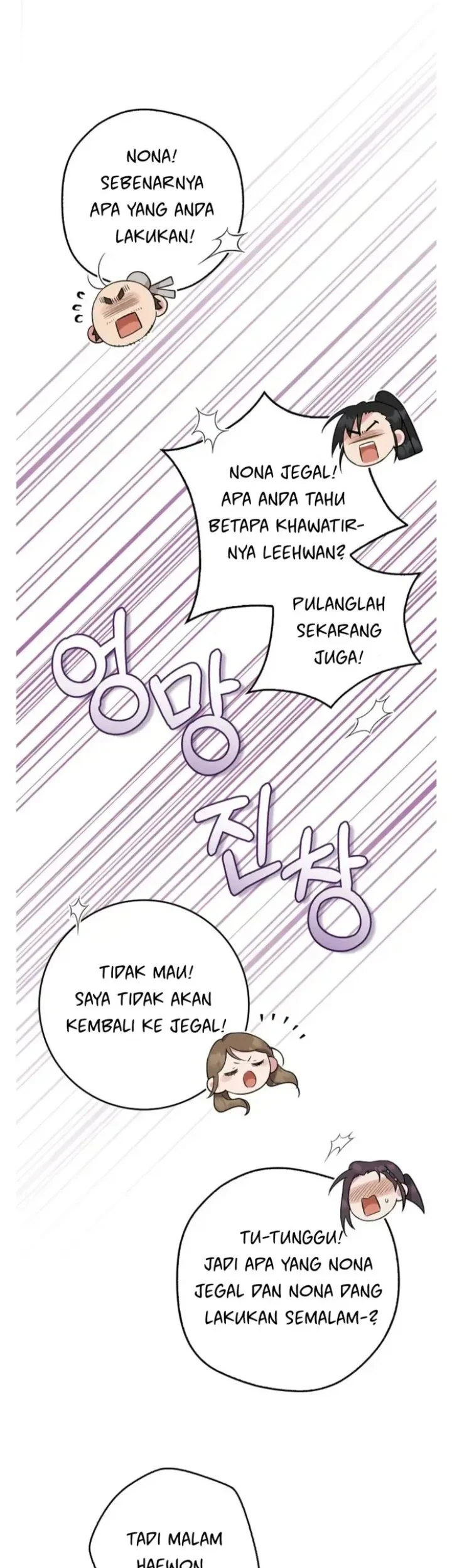 Chapter 94 - halaman 58