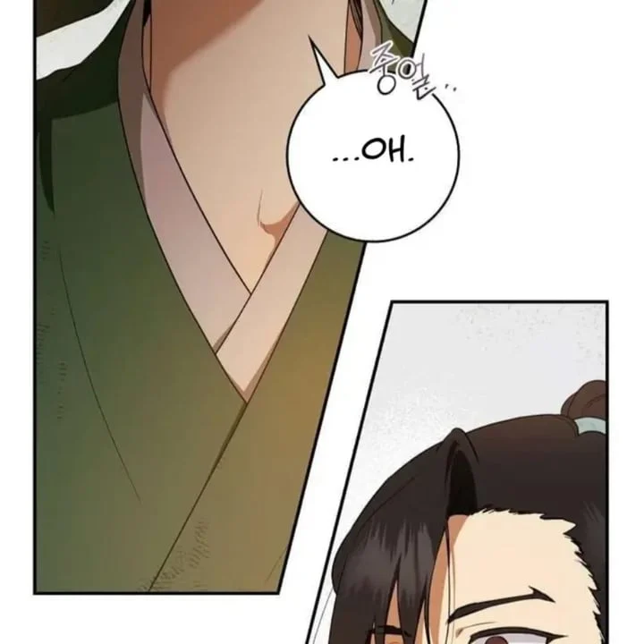 Chapter 95 - halaman 109
